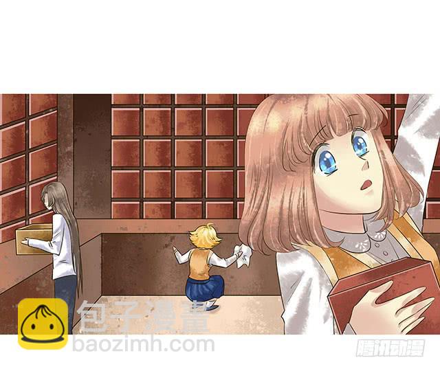 一句话，赶他走！-第5话