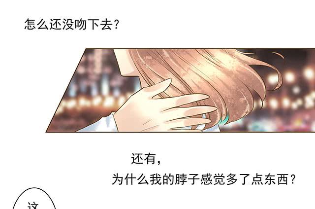 生日表白，陷危机！(1/2)-第7话