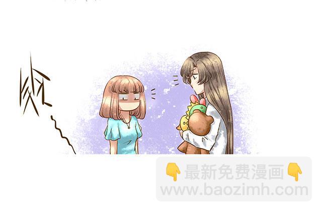 生日表白，陷危机！(1/2)-第7话