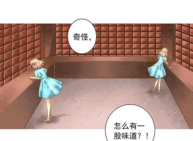 生日表白，陷危机！(1/2)-第7话