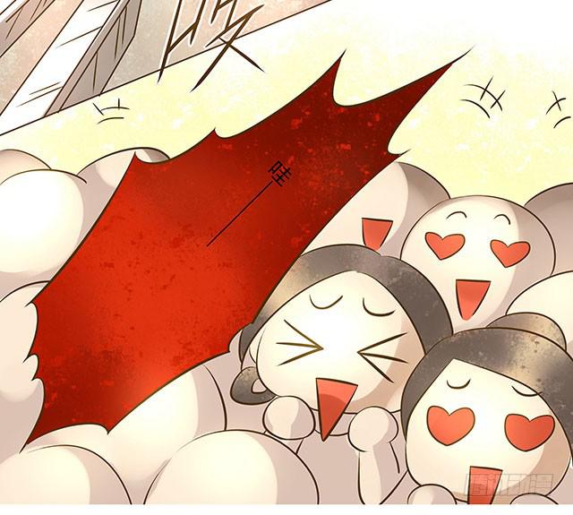 生日表白，陷危机！(1/2)-第7话