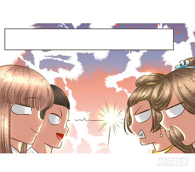 穿越后的悲催生活-第9话