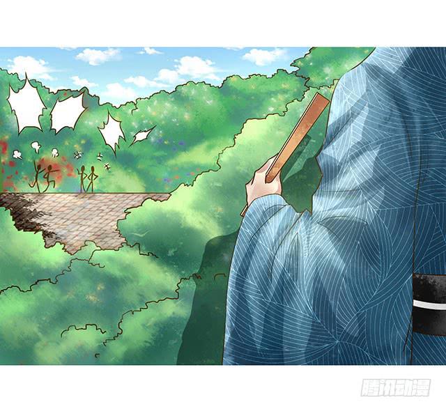 穿越后的悲催生活-第9话