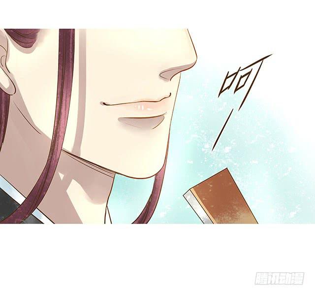 穿越后的悲催生活-第9话