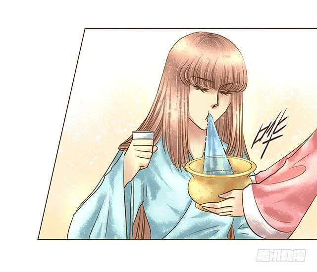 穿越后的悲催生活-第9话