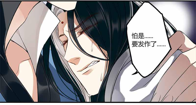 第二十三话-第23话