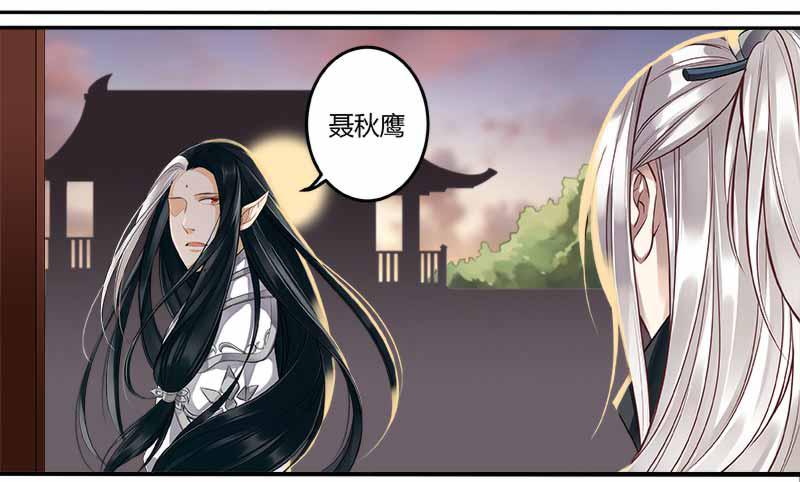 第二十三话-第23话