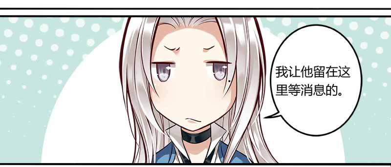 第二十三话-第23话