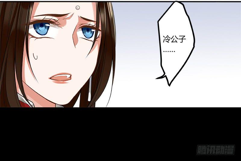 第二十五话-第25话