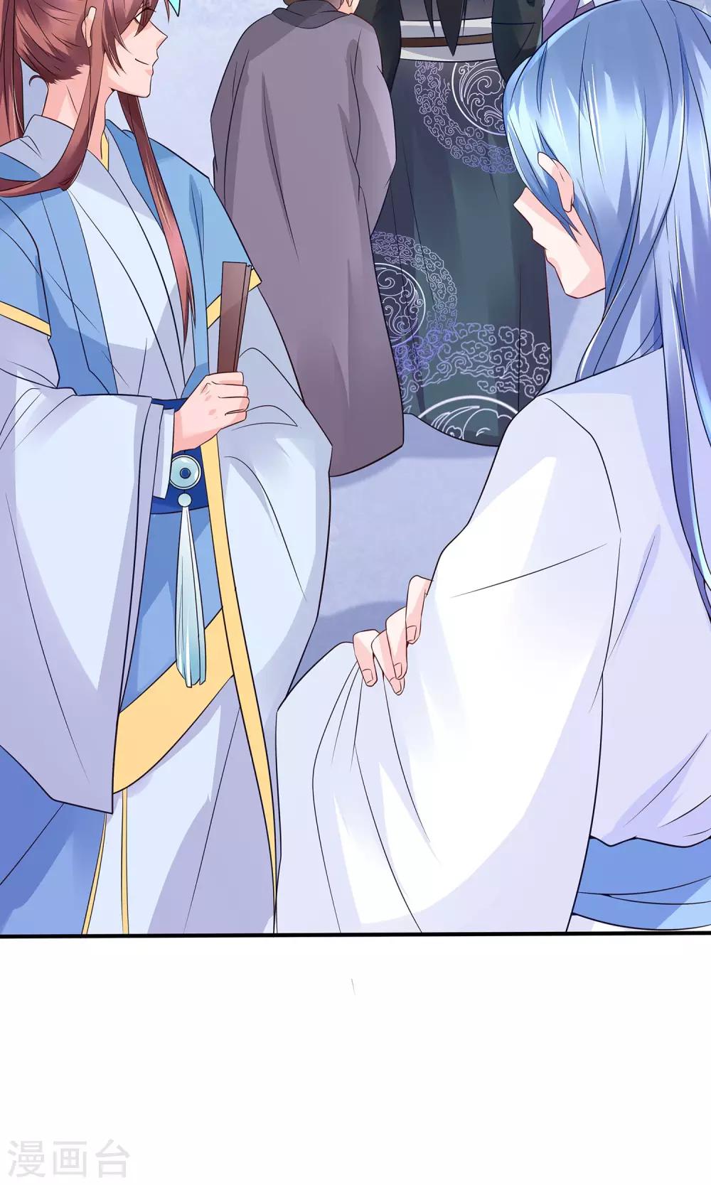 第13话 渊源-第15话