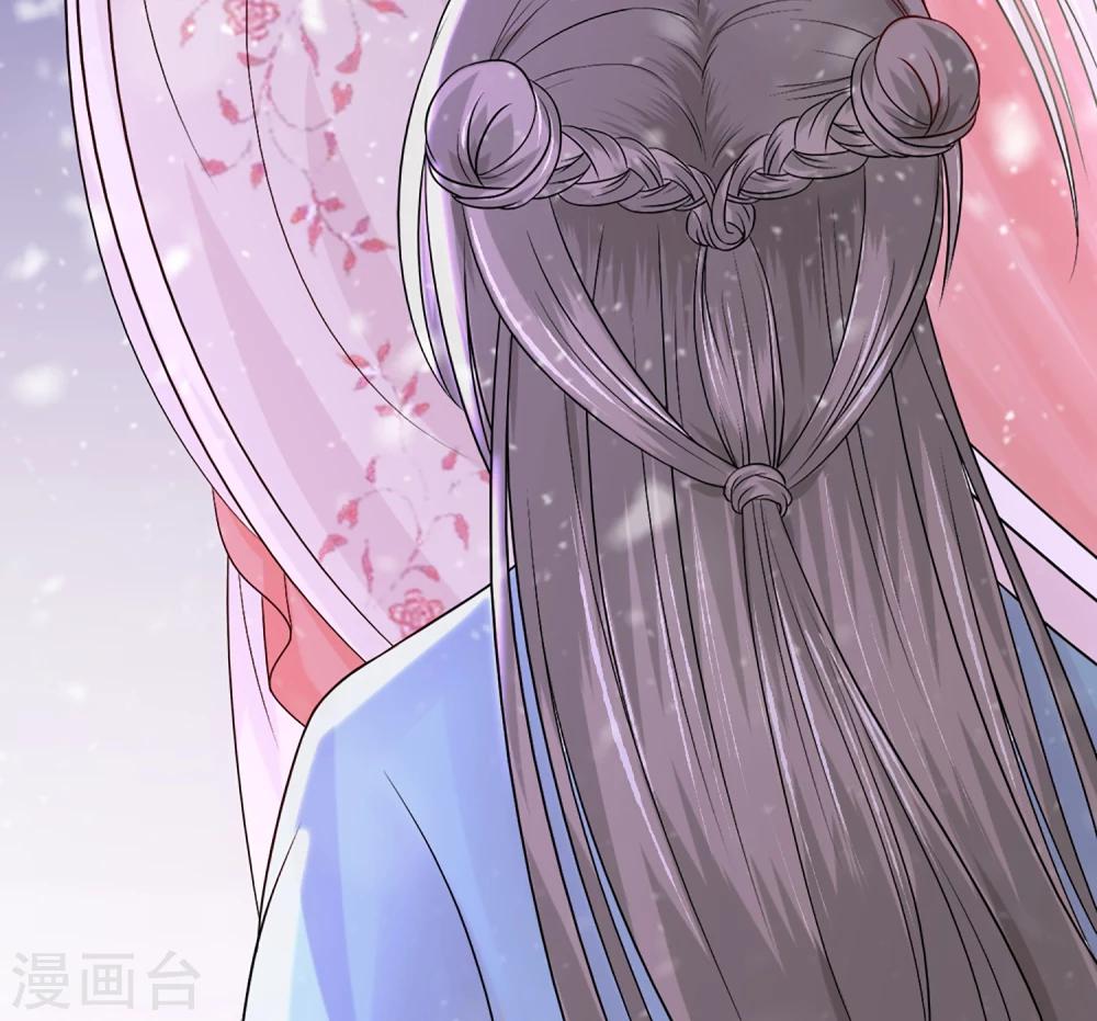 第2话 阿娴不傻-第3话