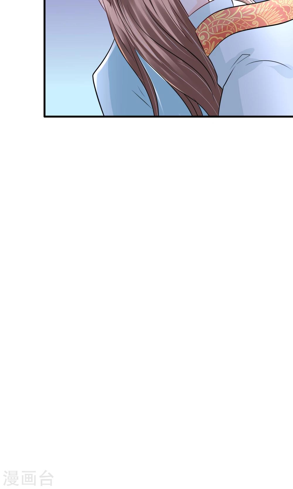 第25话 你惹到我了-第27话