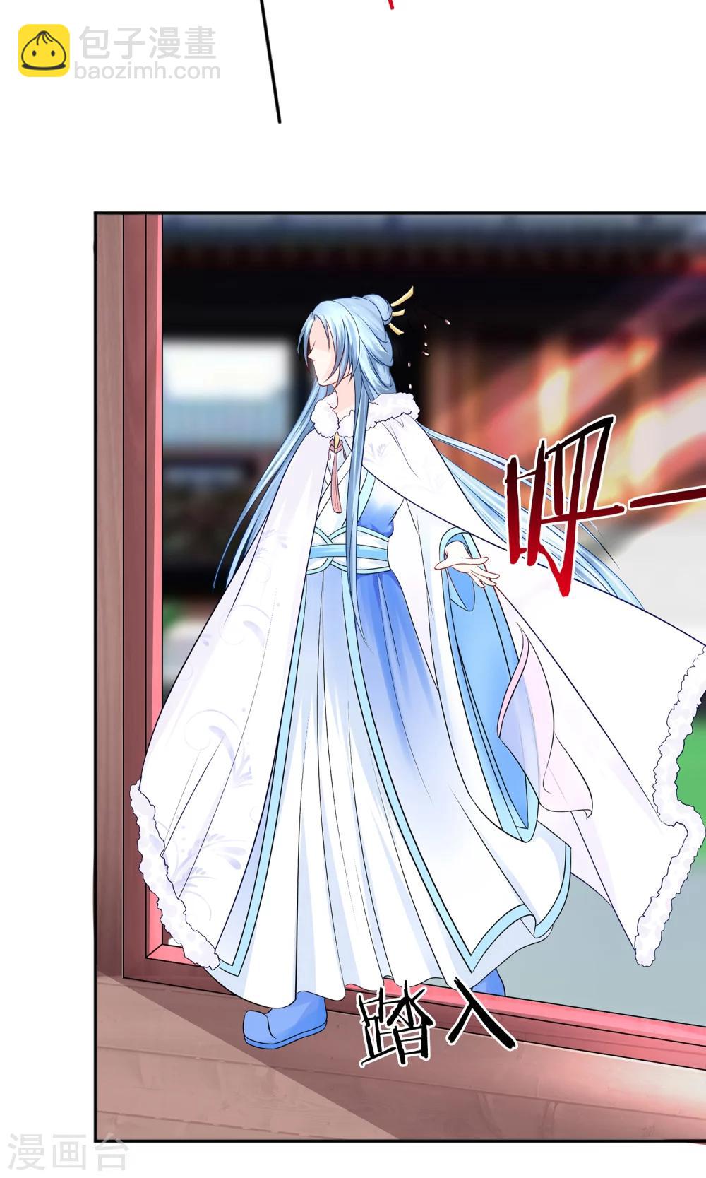 第6话 这婊子贼会演-第7话