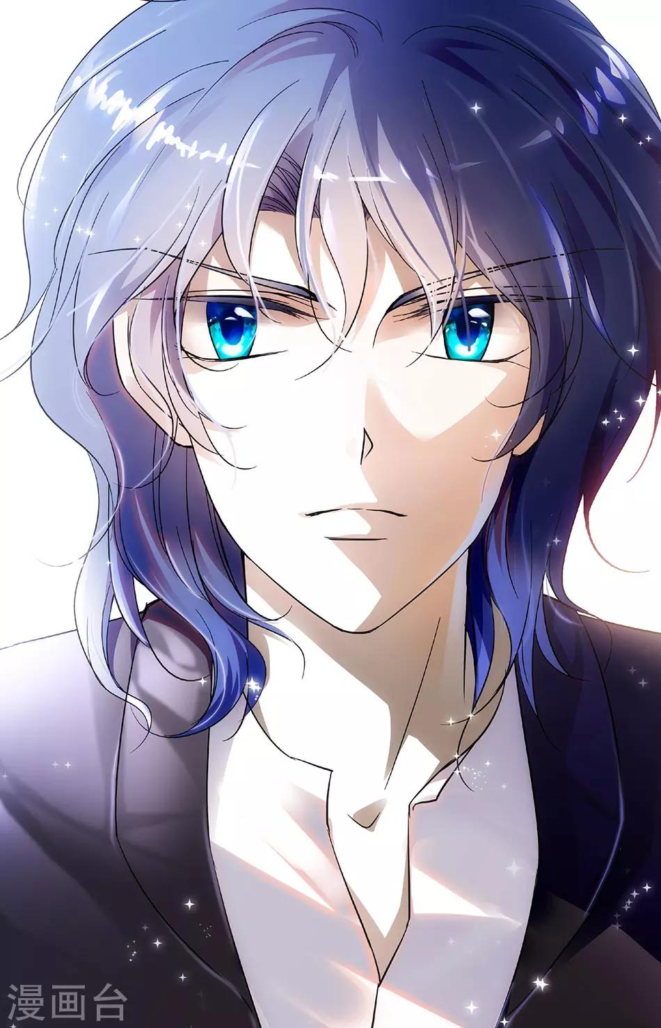 千吻之戀999 - 第105話 畫夾後的紙條 - 1