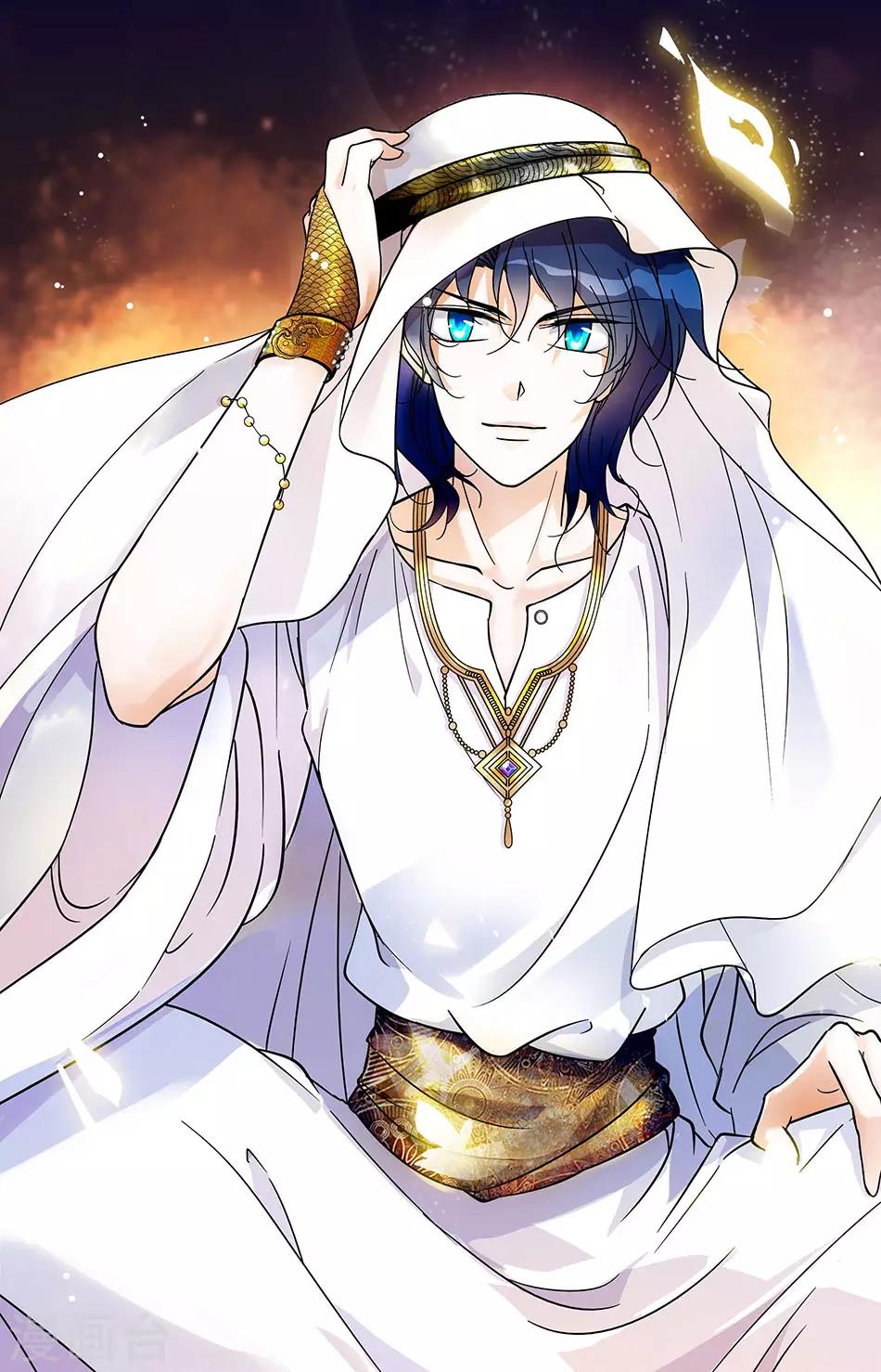 千吻之戀999 - 第109話 痛心的現實 - 1