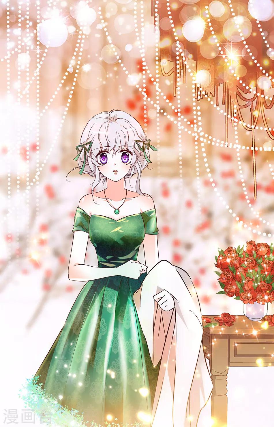 千吻之戀999 - 第137話 驚豔的效果 - 1