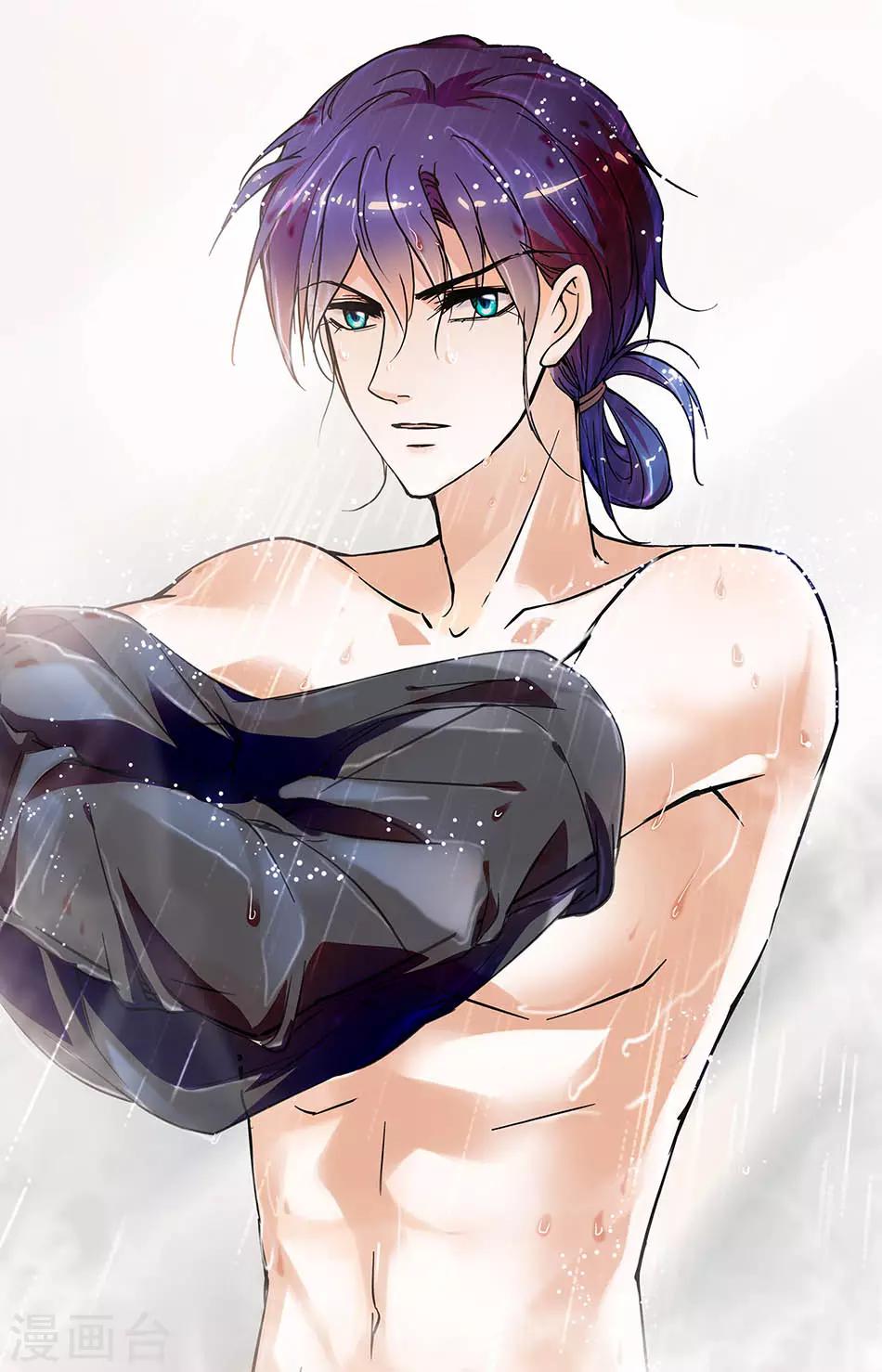 千吻之戀999 - 第157話 霸王硬上弓 - 1