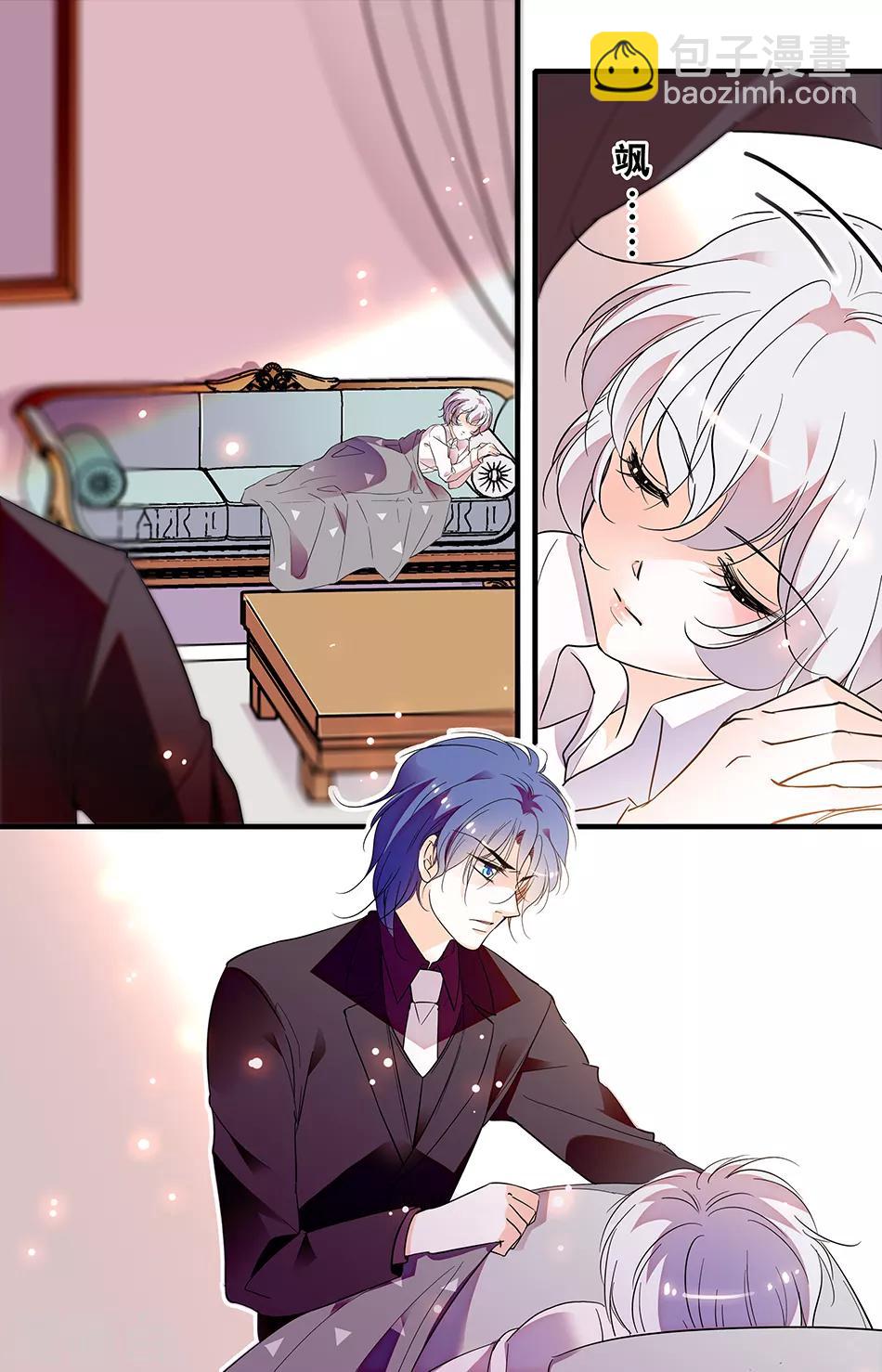 千吻之戀999 - 第245話 安心的感覺 - 1