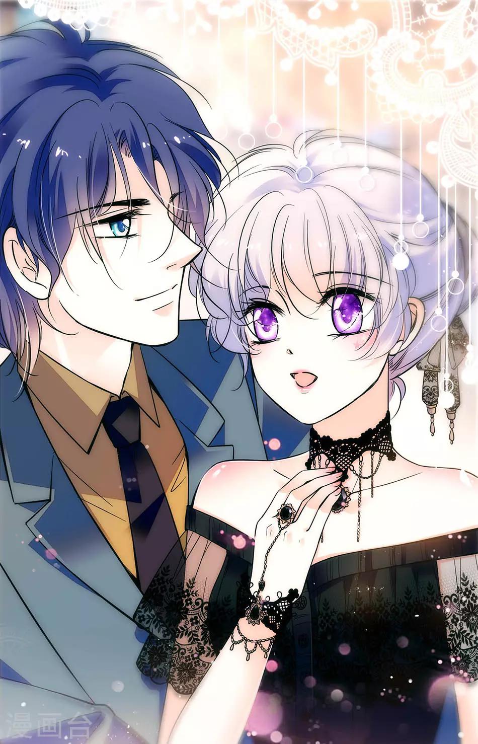 千吻之戀999 - 第295話 解藥在哪裡 - 1