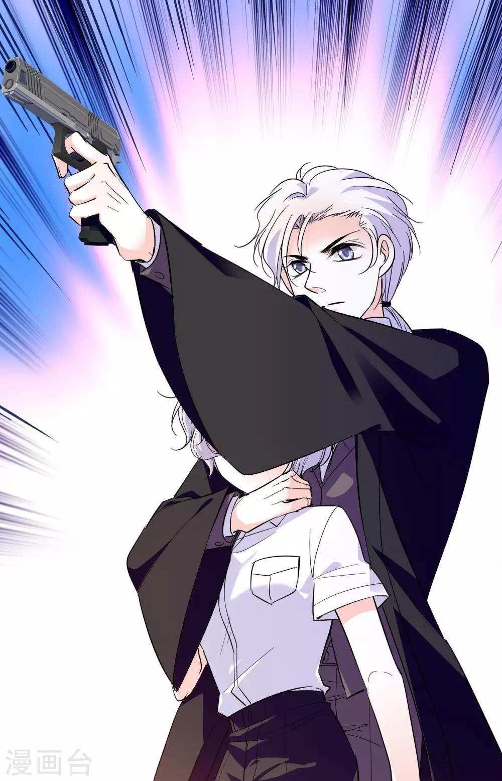 千吻之戀999 - 第347話 錢四黎的劫持 - 1