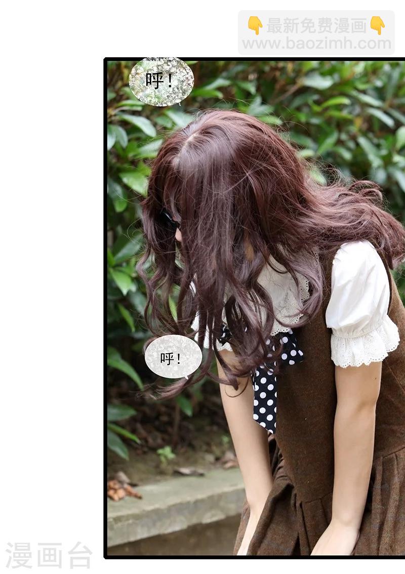 第1话 亲吻你的理由-第1话