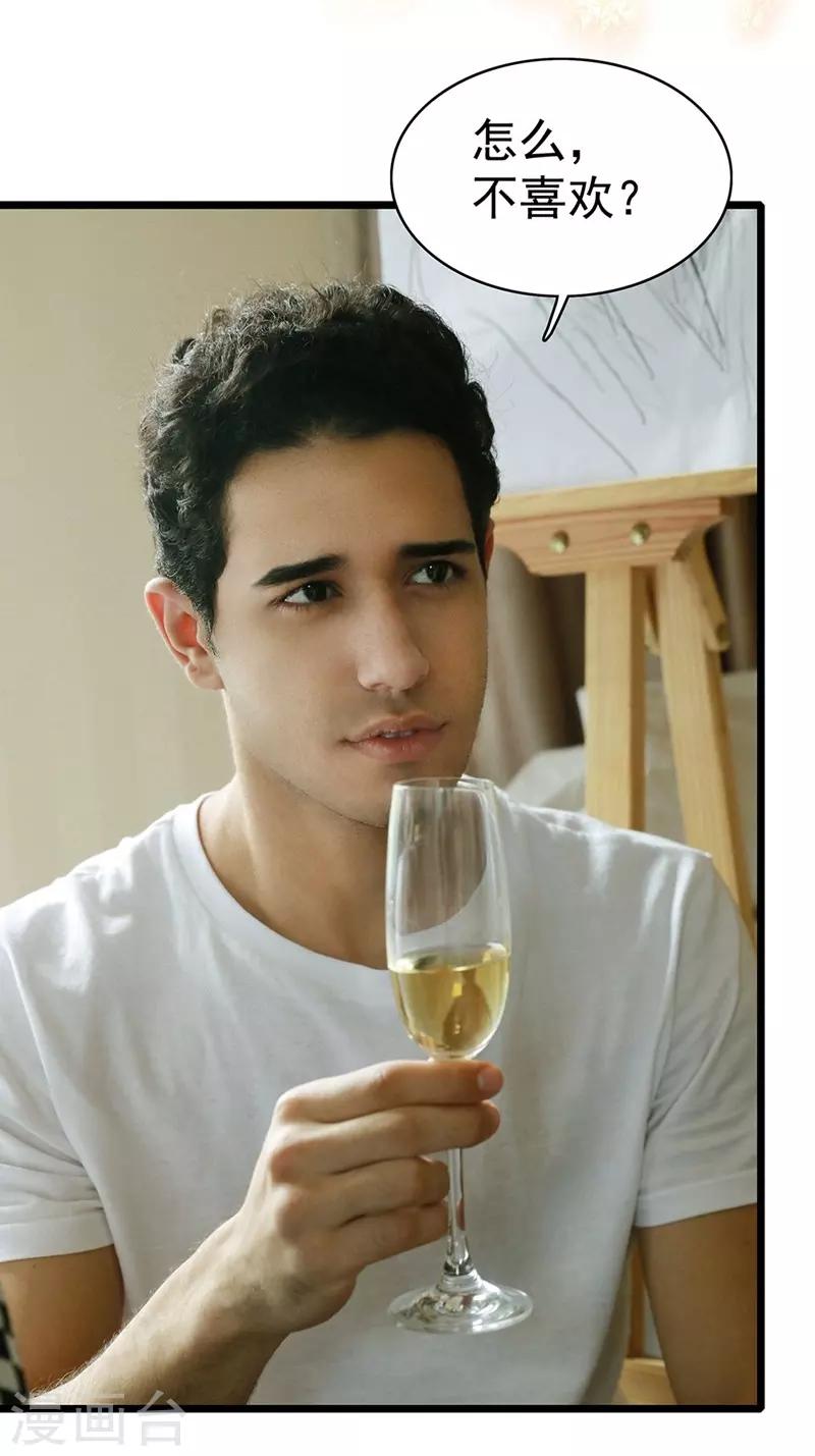 第11话 只要闻理好好的-第11话