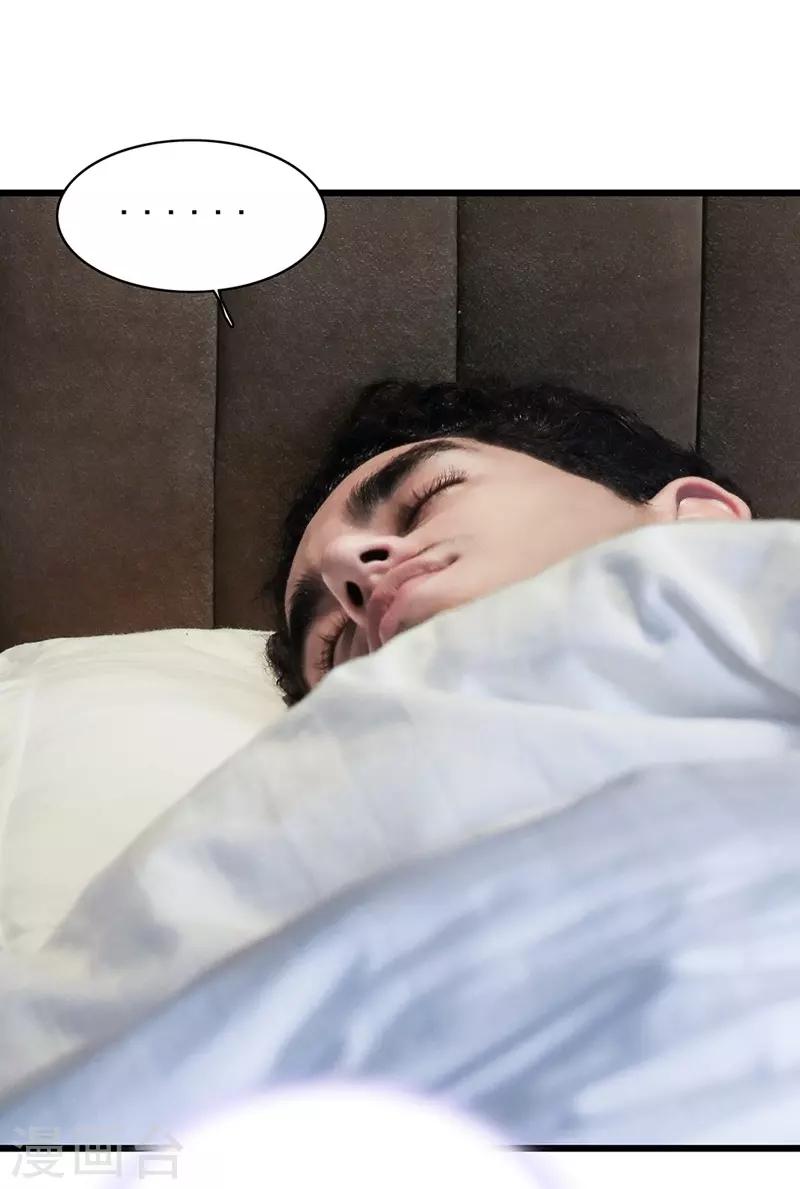 第17话 梦-第17话