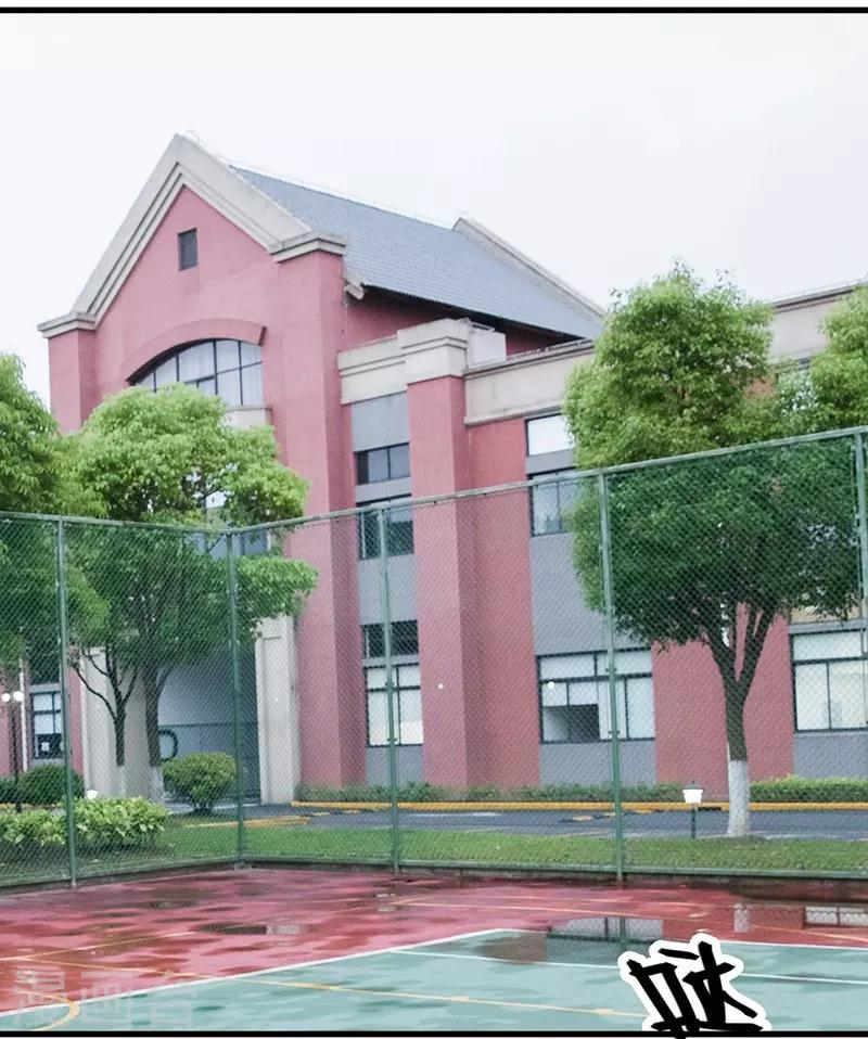 第29话 暗埋陷阱-第29话