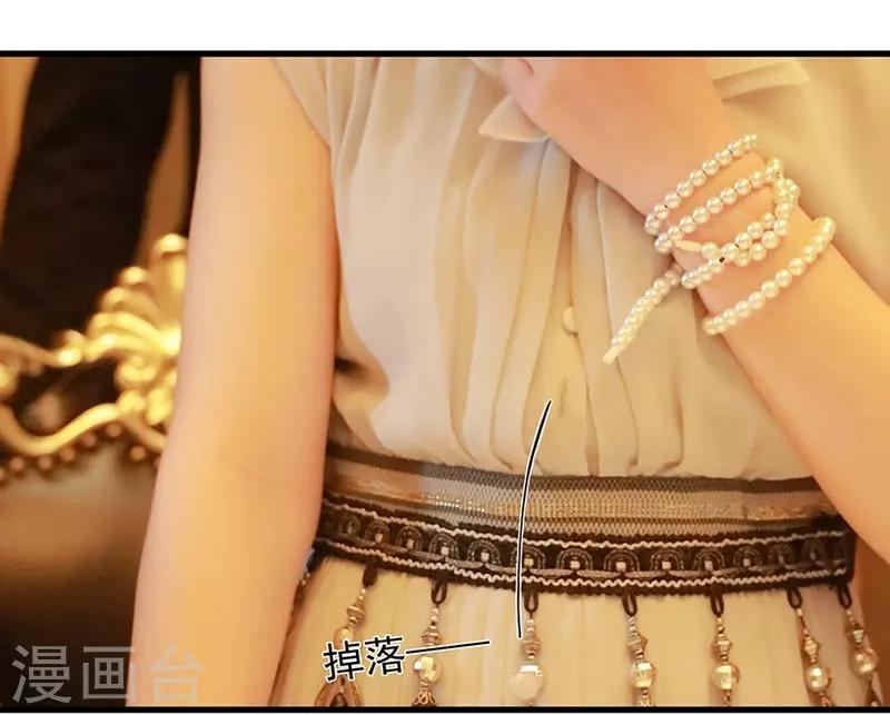 第31话 一百万！-第31话