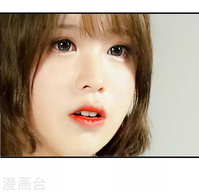 第33话 尽全力去画-第33话