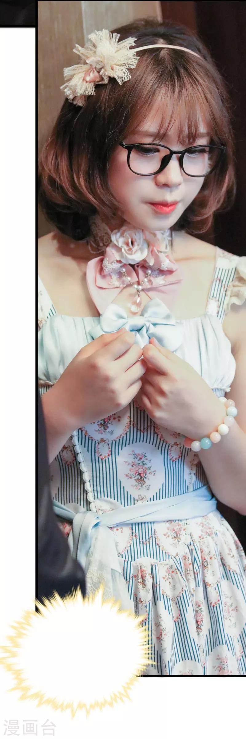 第37话 反常-第37话