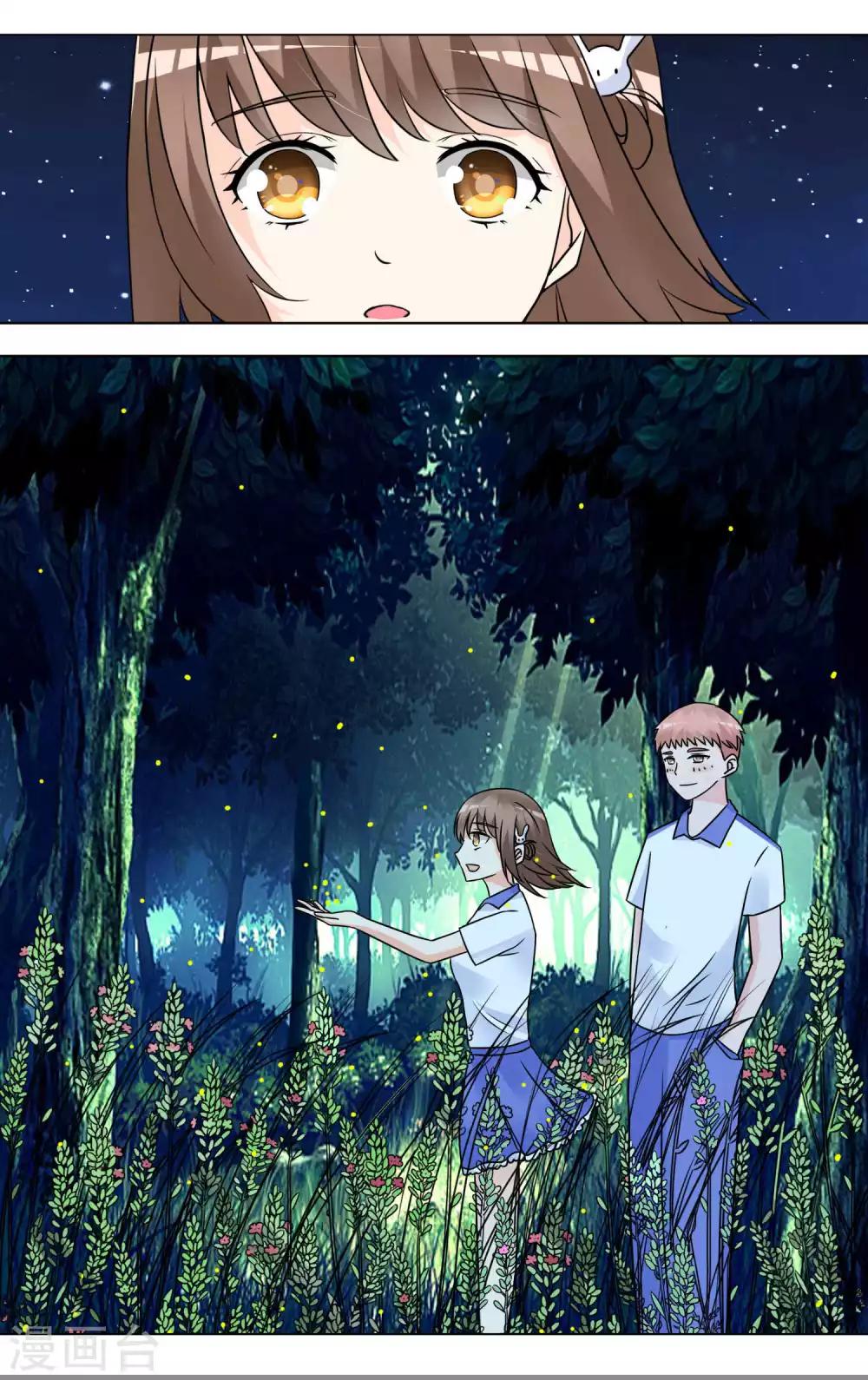 第34话 萤火虫-第35话