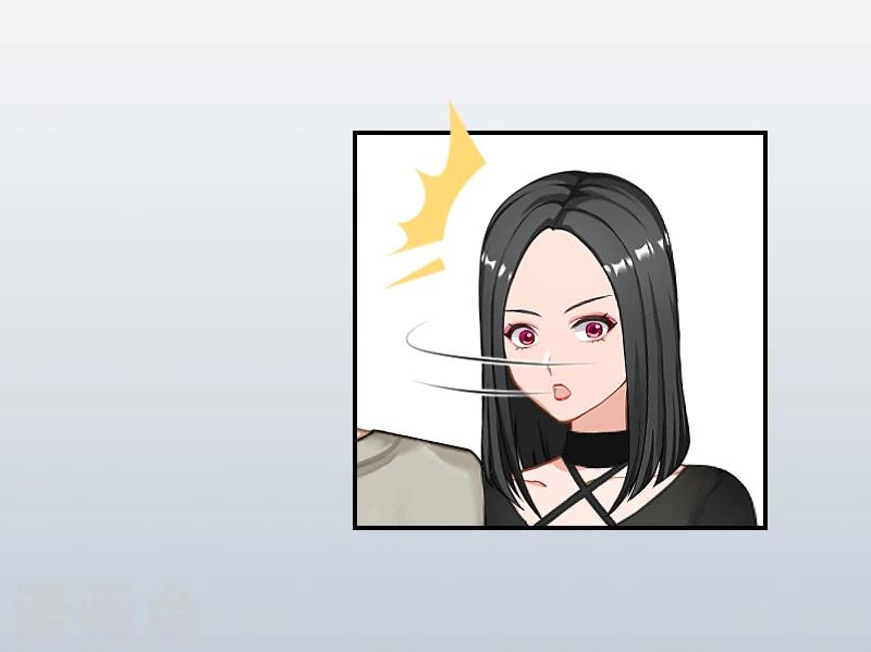 第5话 又要查-第5话