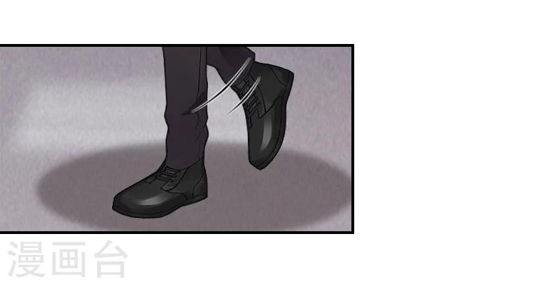 第7话 逃出生天-第7话