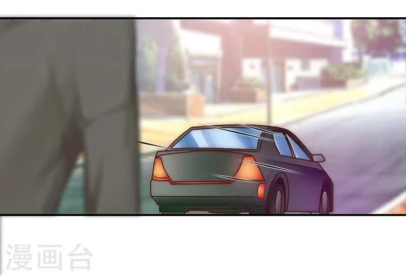 第7话 逃出生天-第7话