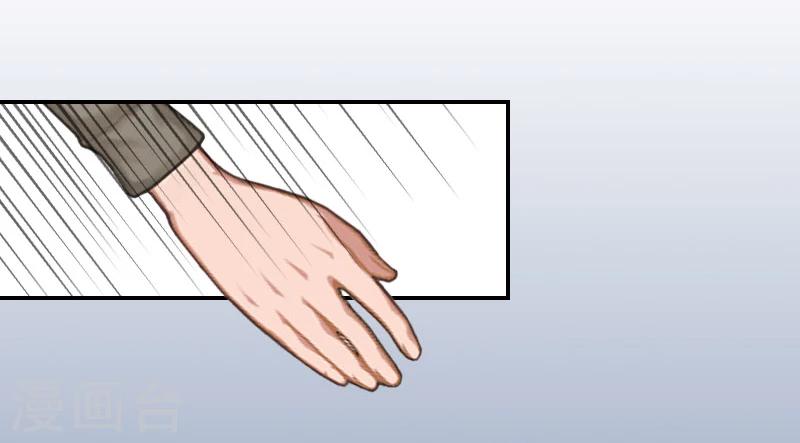 第7话 逃出生天-第7话