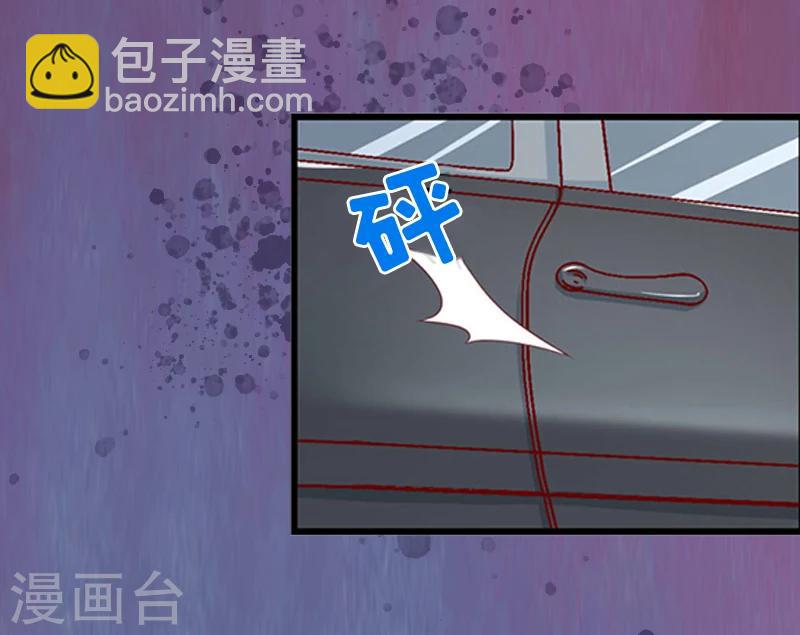 第1话 再见-第1话