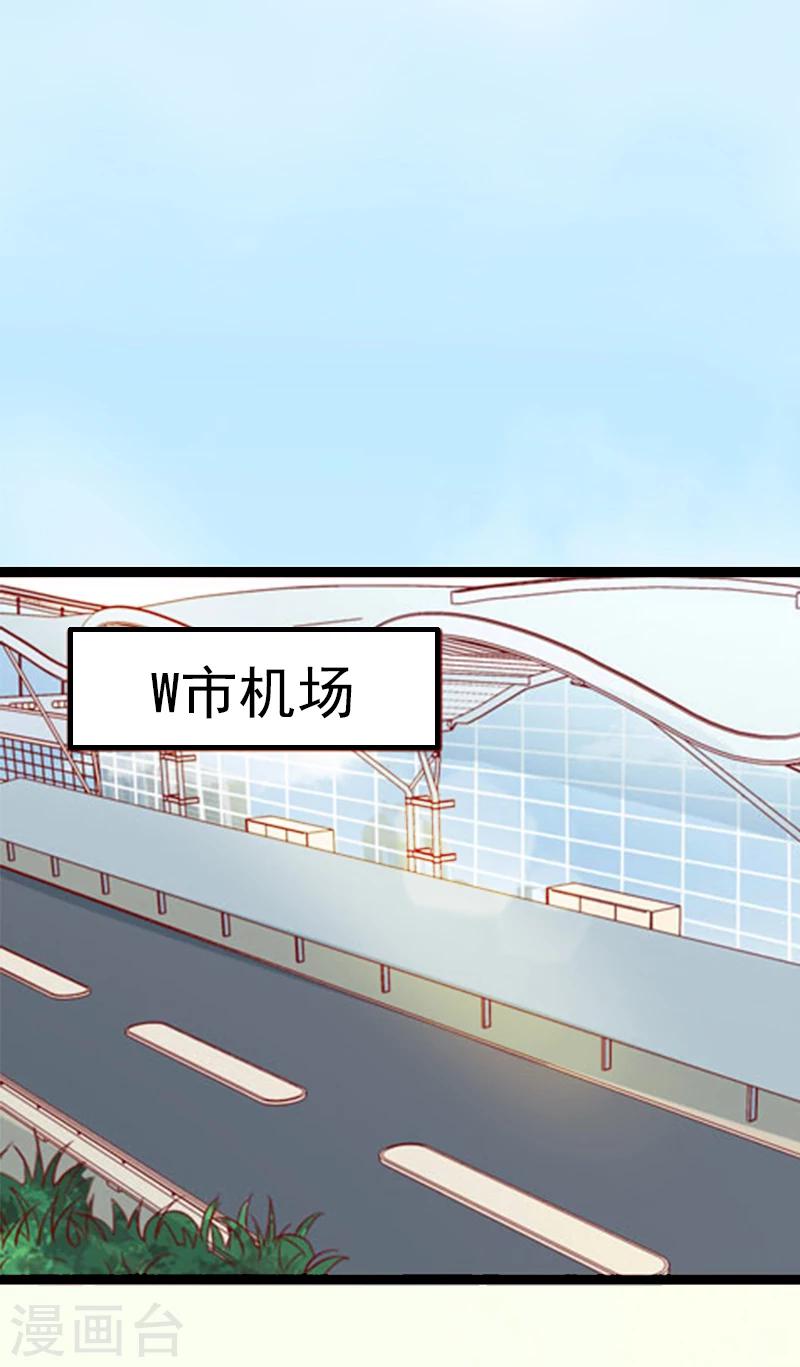 第1话 再见-第1话