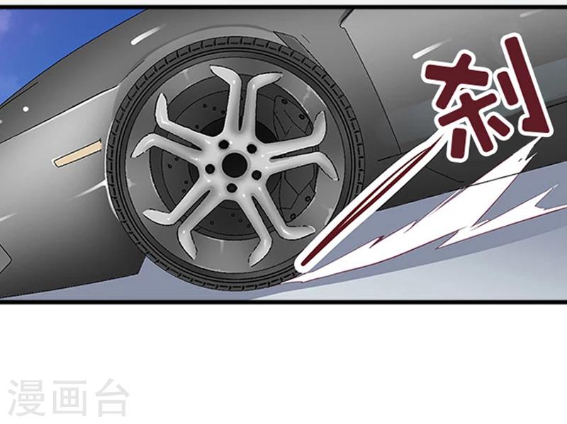 第1话 再见-第1话