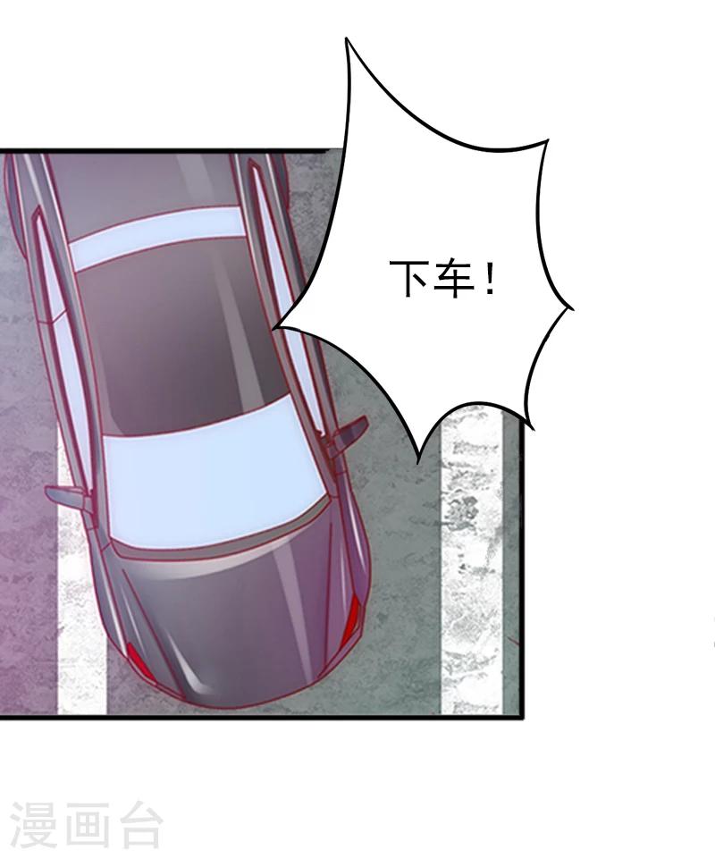 第1话 再见-第1话