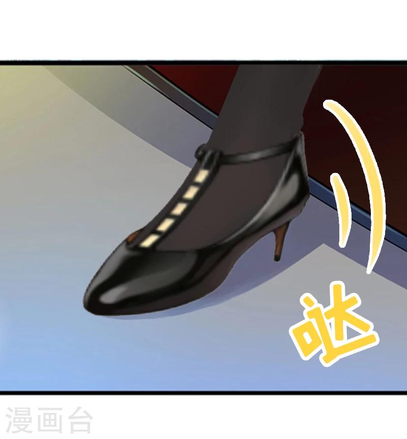 第1话 再见-第1话