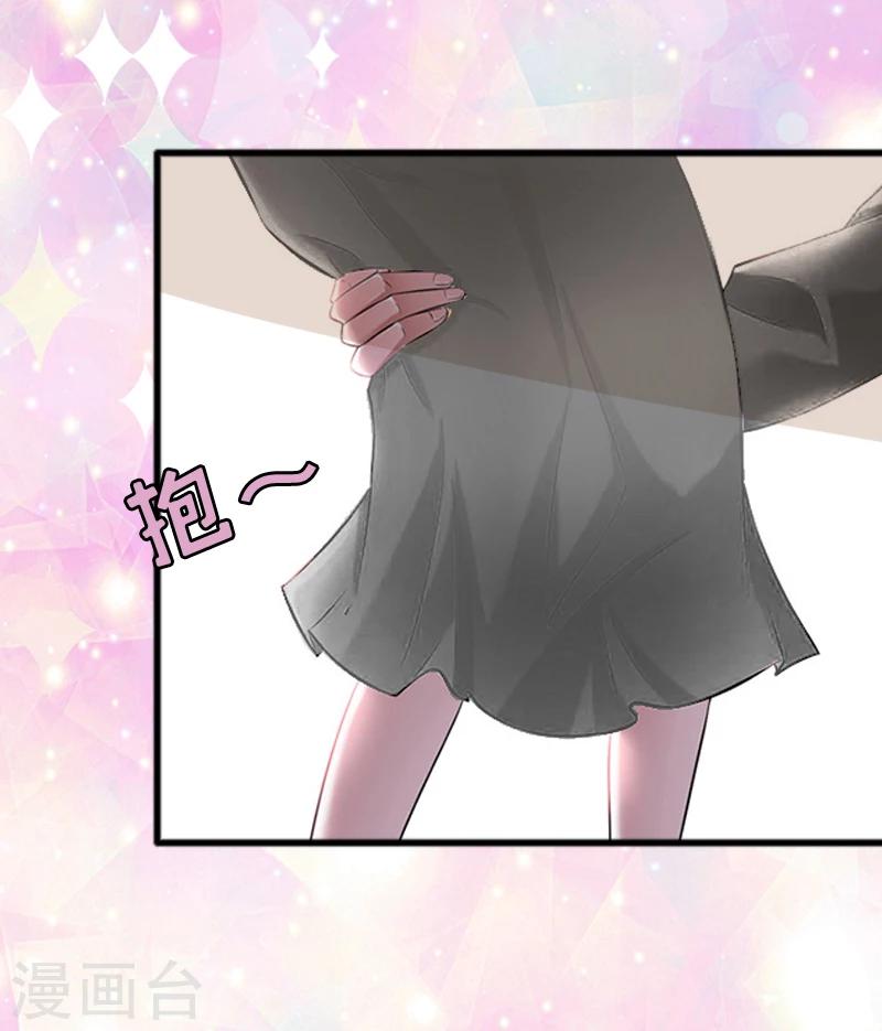 第1话 再见-第1话