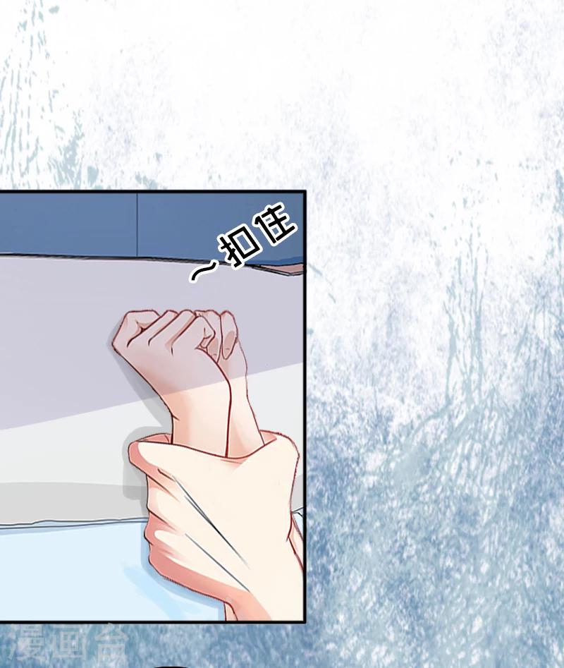 第1话 再见-第1话