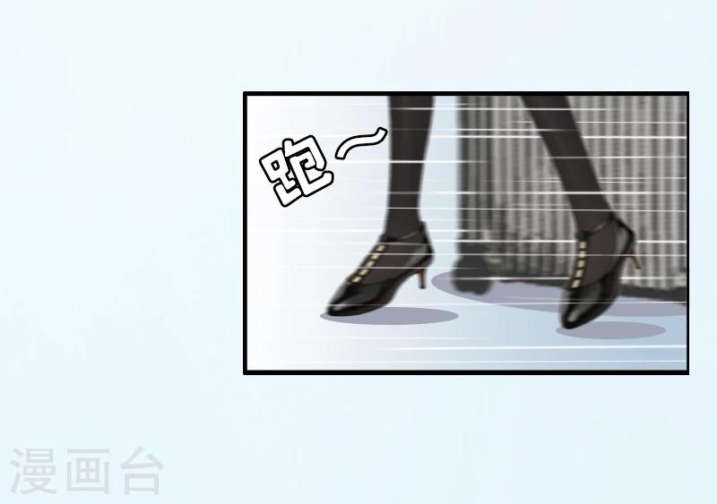 第1话 再见-第1话