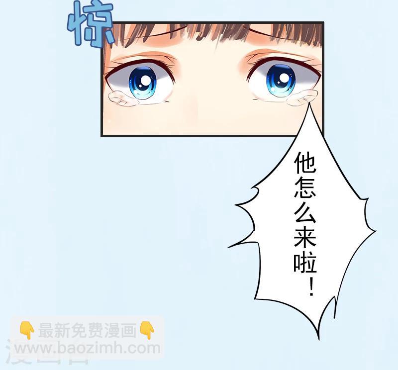 第1话 再见-第1话