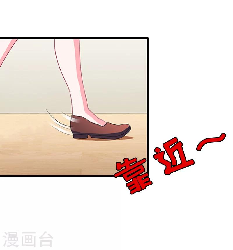 第17话 威胁-第17话