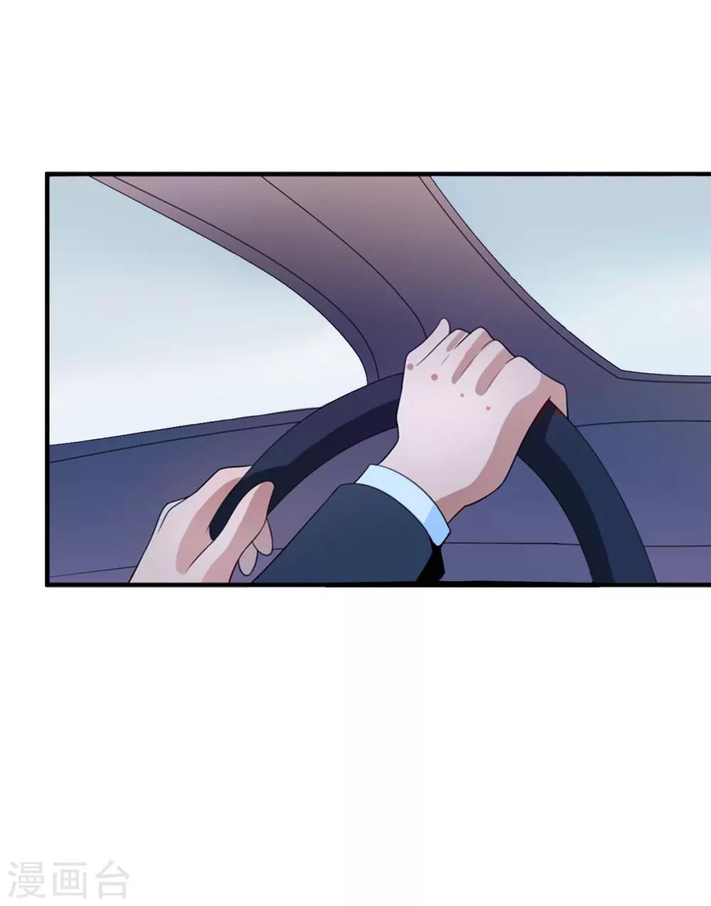 第3话 拆桥-第3话