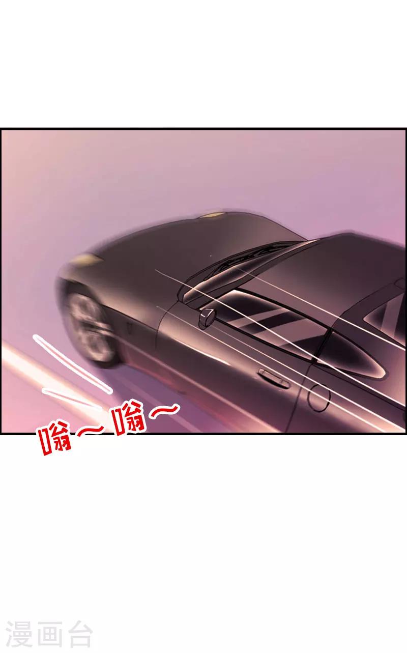 第3话 拆桥-第3话