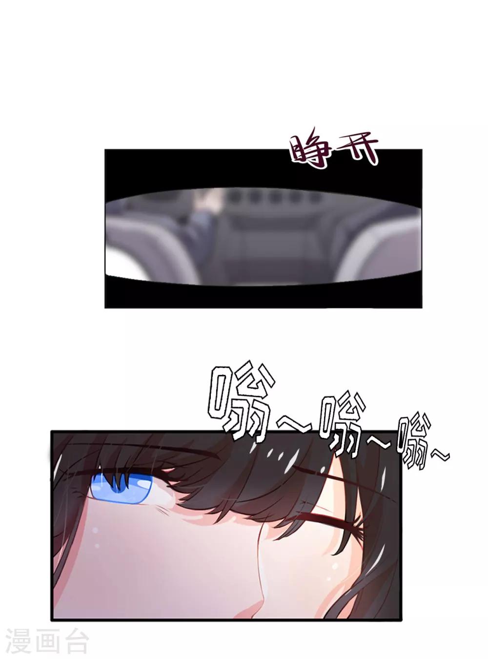 第3话 拆桥-第3话