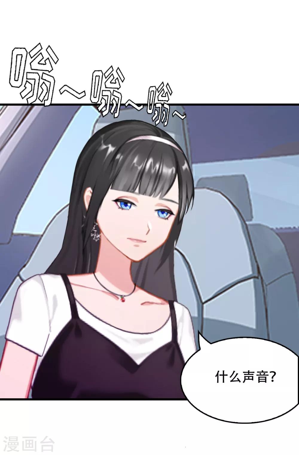 第3话 拆桥-第3话